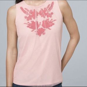 White House Black Market Embroidered Pink Top NWT